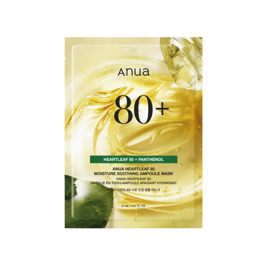 Heartleaf 80 Moisture Soothing Ampoule Mask (1pc)